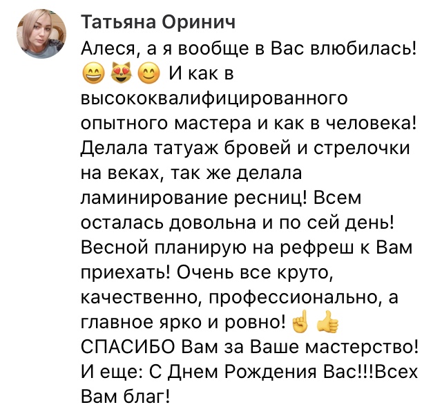 review