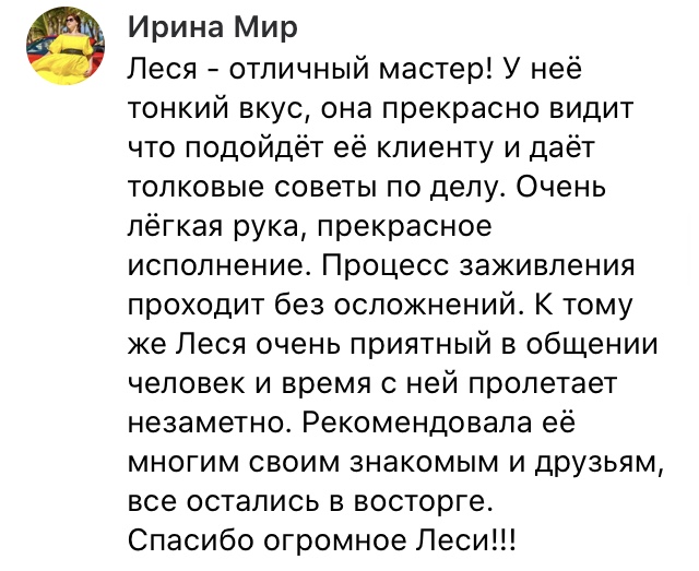 review