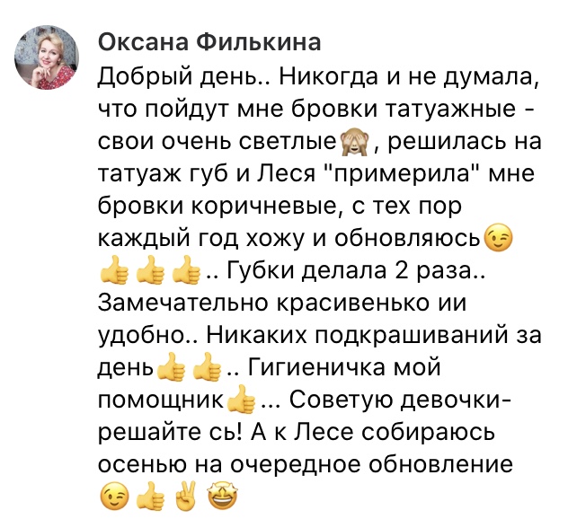 review