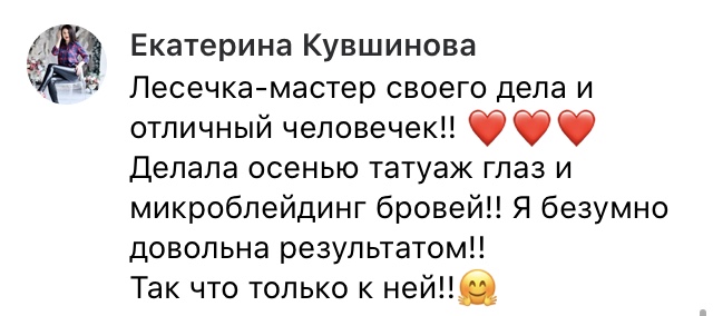 review