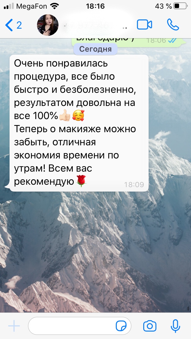 review