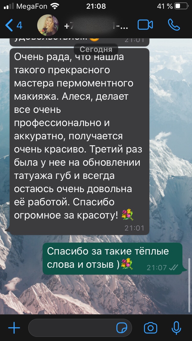 review